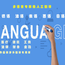 合肥威爾思商務(wù)服務(wù)有限責(zé)任公司產(chǎn)品與服務(wù)大全 專業(yè)代理代辦，助力企業(yè)無憂發(fā)展