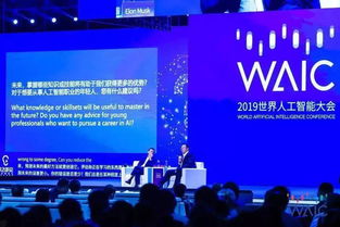 科大訊飛官宣牽手2022冬奧會，以頂尖技術賦能科技奧運與翻譯服務